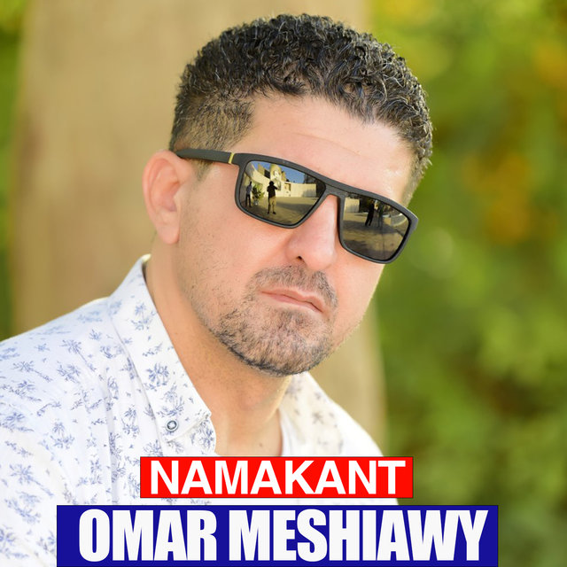 Namakant
