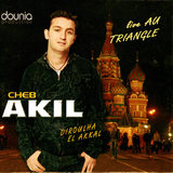 Diroulha El aakal (Live)