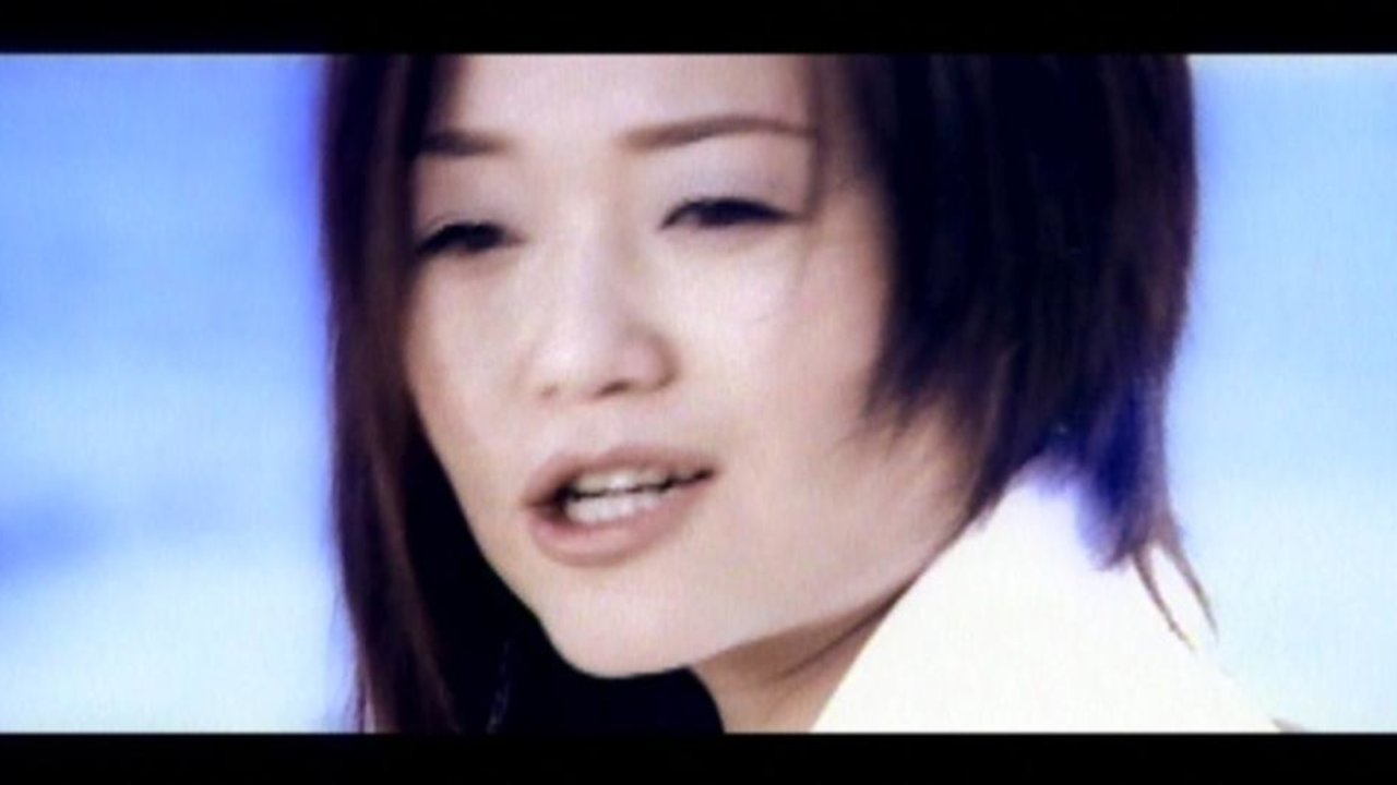 Fang Liao Ai