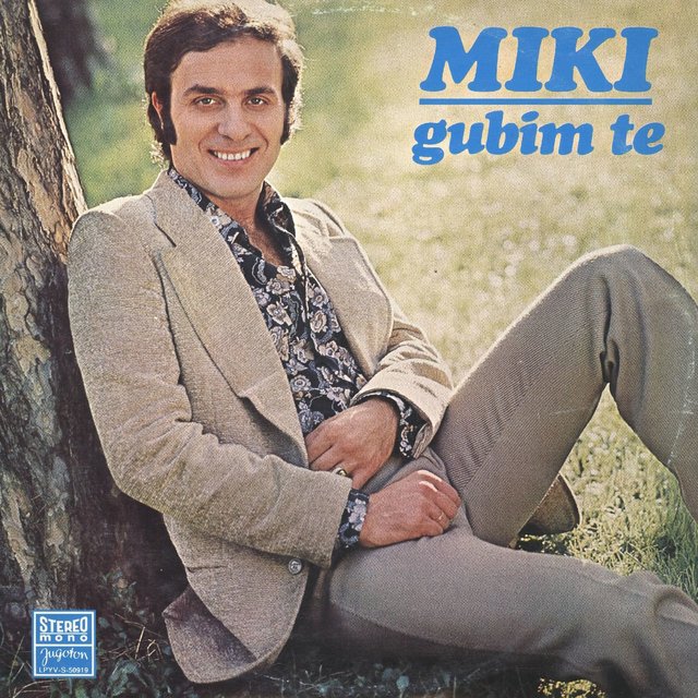 Gubim Te