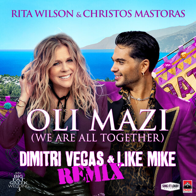 Oli Mazi (Dimitri Vegas & Like Mike We Are All Together Remix)