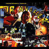 Over The Rainbow - Yahho!