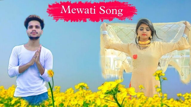Hakku Singariya Mewat- Mewati Video Song (Mewati)