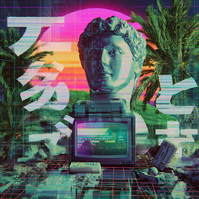 MnMaL  RoCk