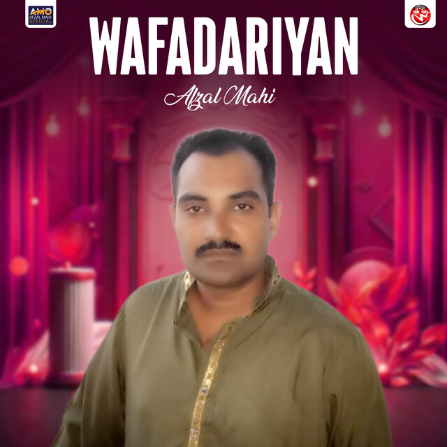 Wafadariyan