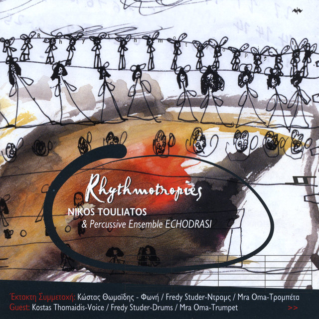 Rhythmotropies