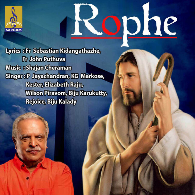 Rophe