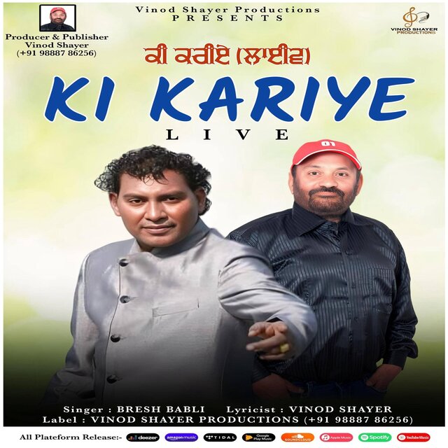 Ki Kariye (Live) (Live)