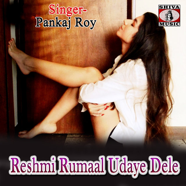 Reshmi Rumaal Udaye Dele
