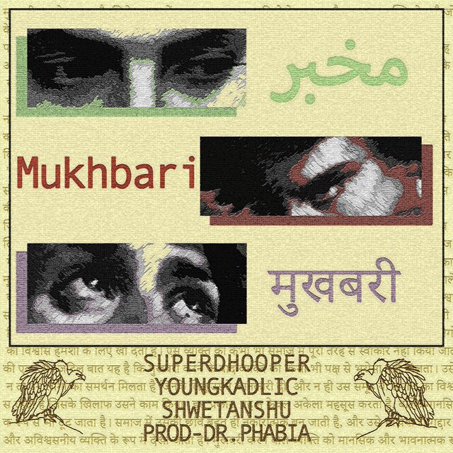 Mukhbari