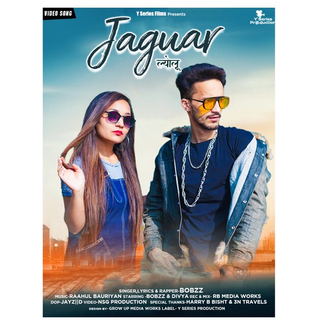 Jaguar (Freestyle)