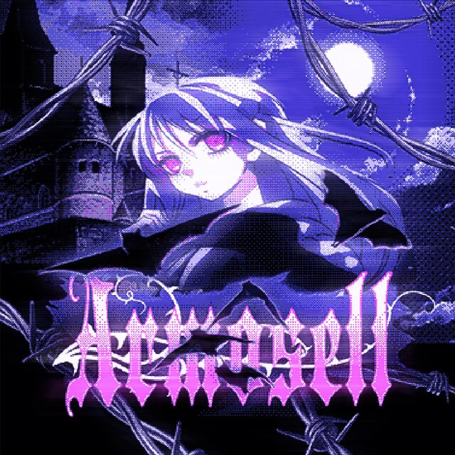 ARMOSELL