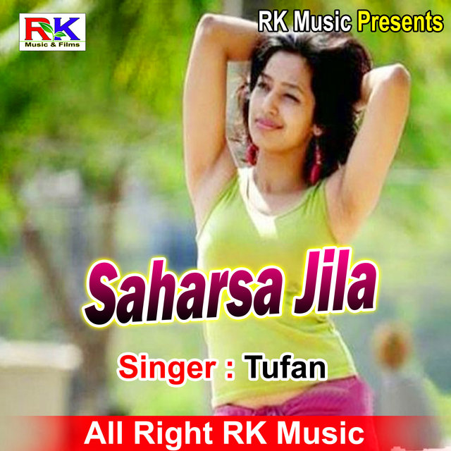 Saharsa Jila (Bhojpuri Song)