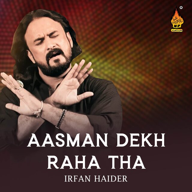 Aasman Dekh Raha Tha