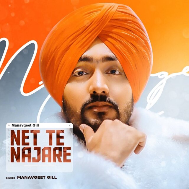 Net Te Najare