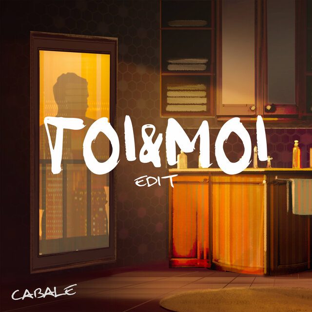 Toi&Moi