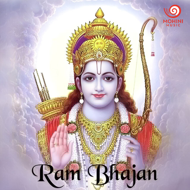Ram Bhajan