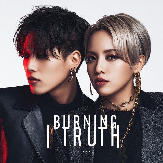 Burning Truth