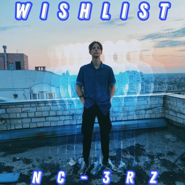 Wishlist