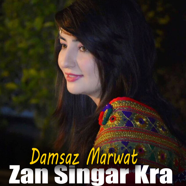 Zan Singar Kra