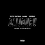 Daijoubu