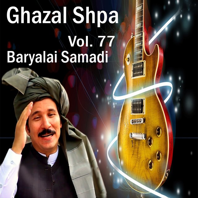 Ghazal Shpa, Vol. 77