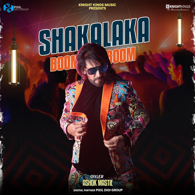 Shakalaka Boom Boom