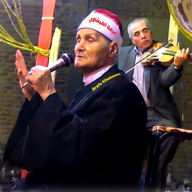 ليالي ابو هيكل رقم 1