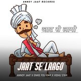 Jaat Se Laago
