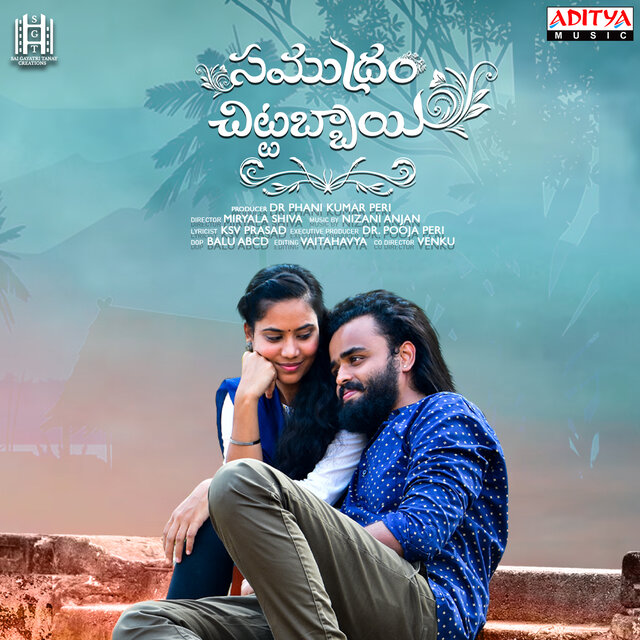Samudram Chittabbai (Original Motion Picture Soundtrack)