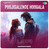 Poojisalende Hoogala