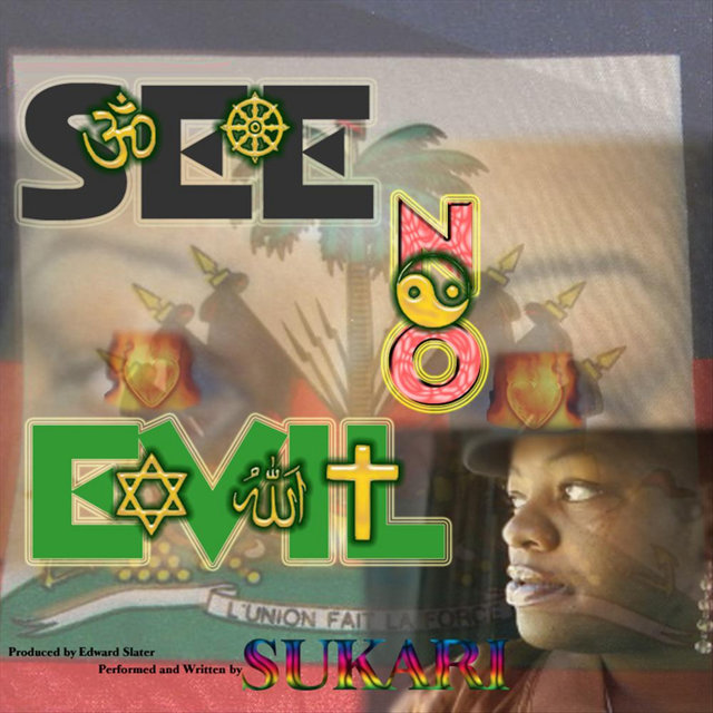 See No Evil