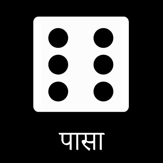 Pasa