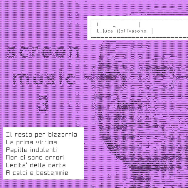 Screen music_3