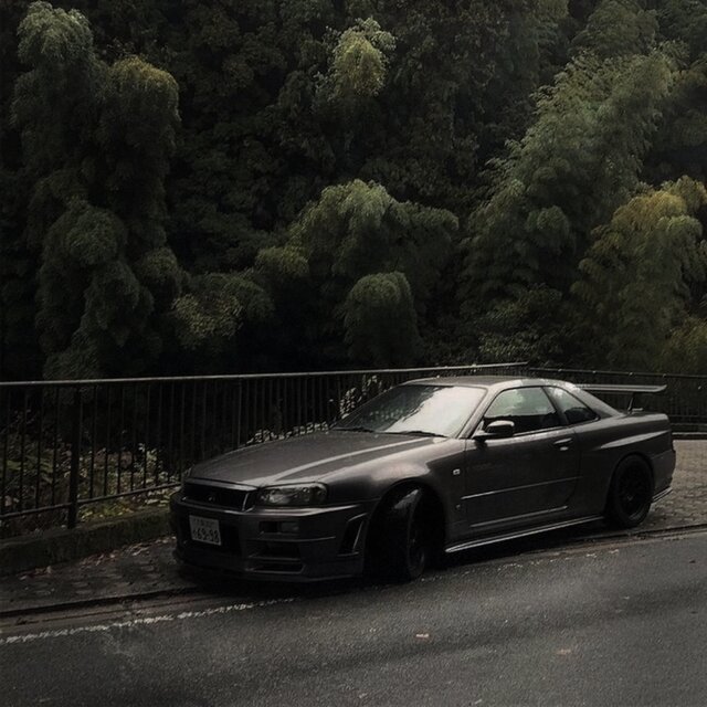 Useless II