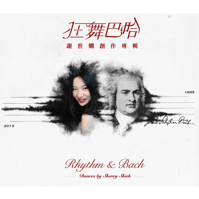 Rhythm & Bach