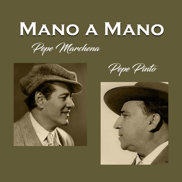 Pepe Marchena y Pepe Pinto