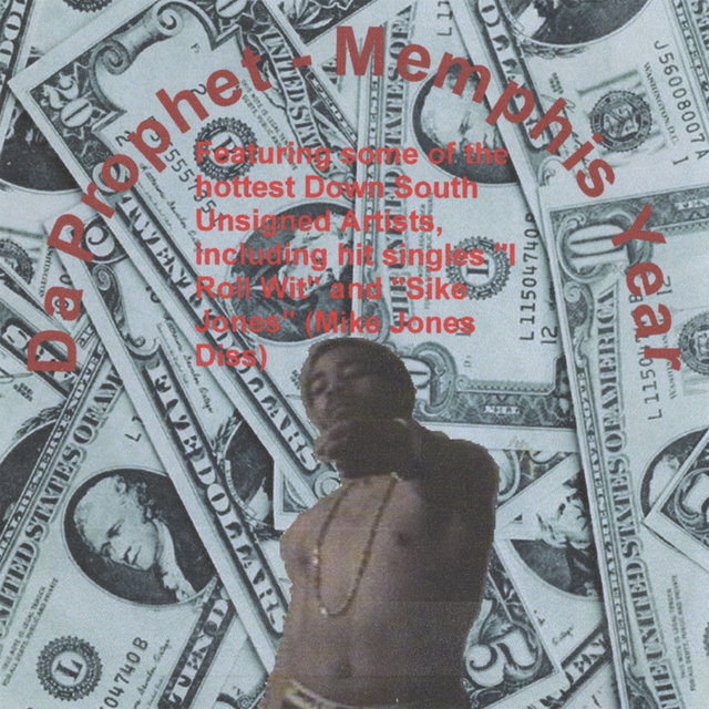 Memphis Year