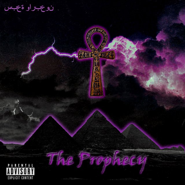 The Prophecy