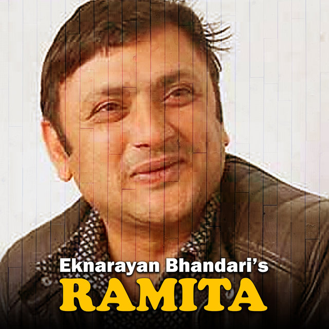 Ramita(Original Motion Picture Soundtrack)