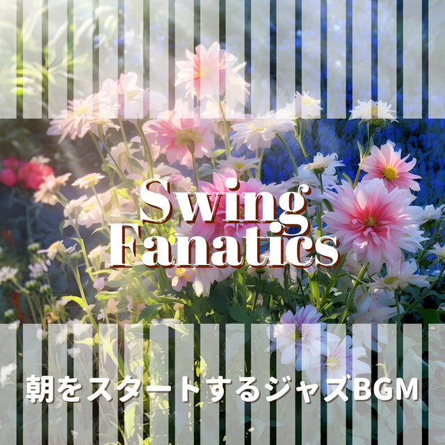 朝をスタートするジャズBGM