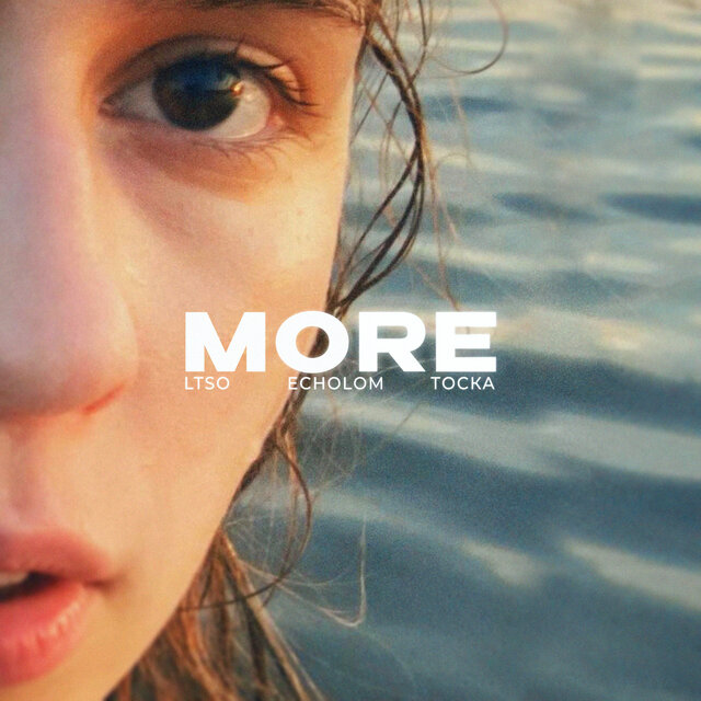 More