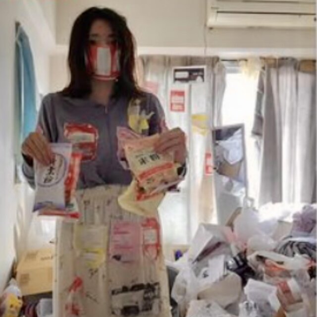 SAIKYO CHAN