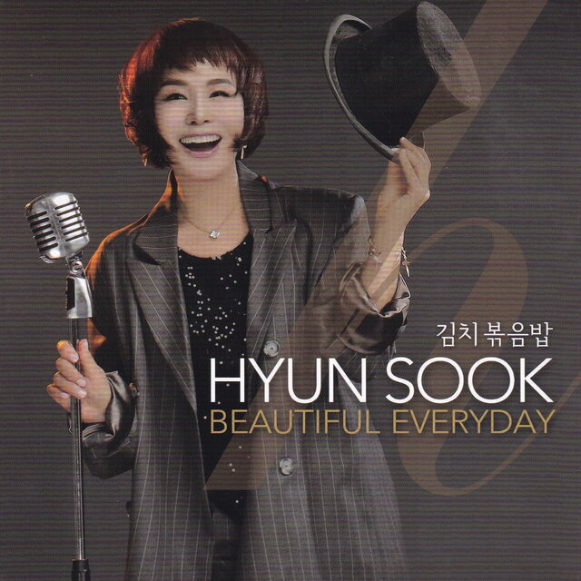 김치볶음밥