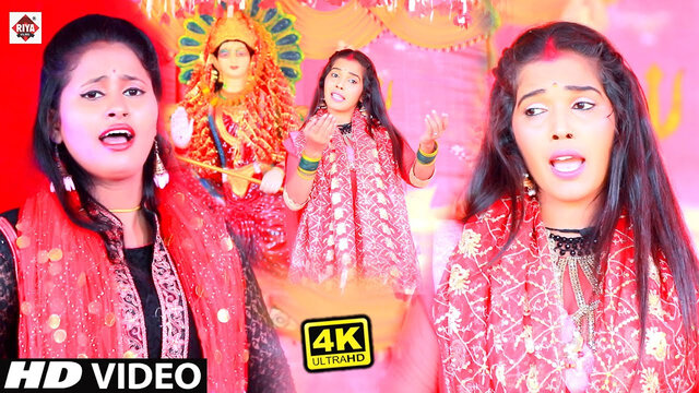 Ye Saiya Malin Ke Da Bulai-Bhojpuri Video Song (Bhojpuri)