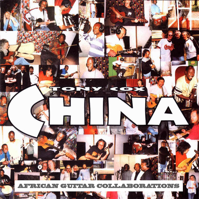 China - African Guitar Collaborations