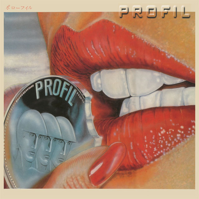 Profil
