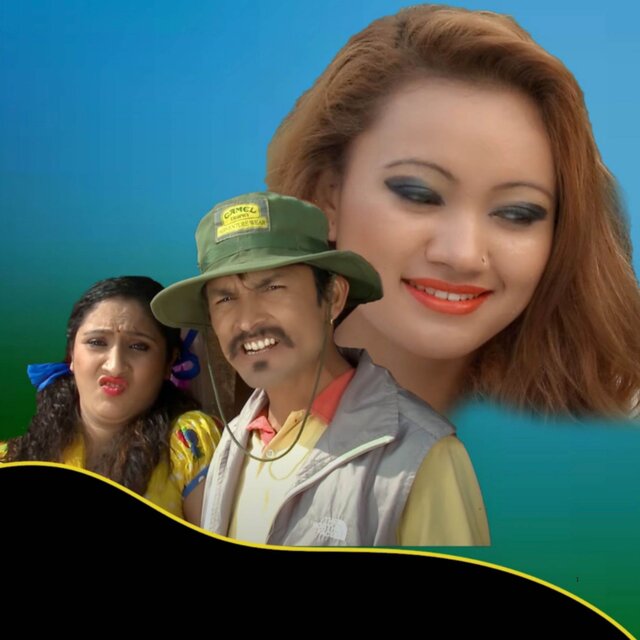Bolimai Dil Baseko