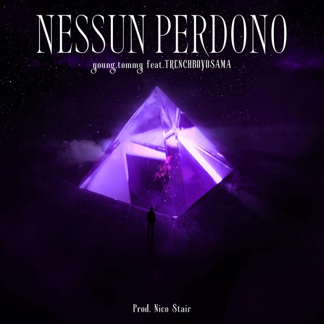 Nessun Perdono