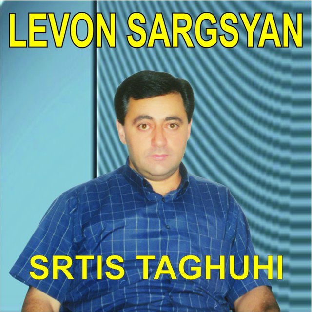 Srtis Taguhi